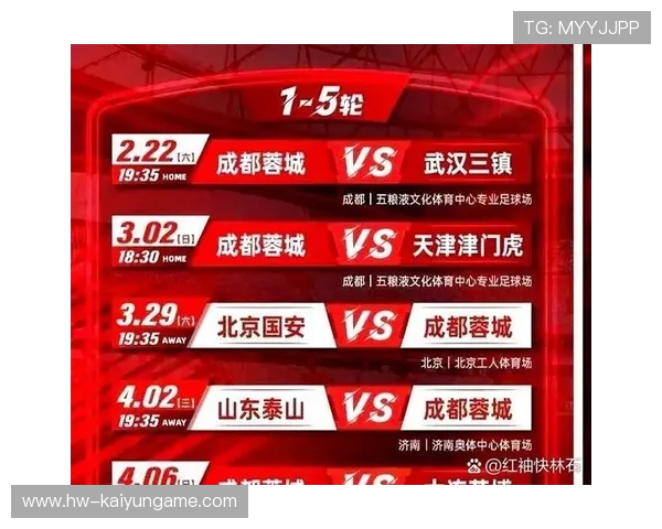 中超谁保级？谁降级？老天说的都不算，最后一轮见分晓！，中超保级和降级